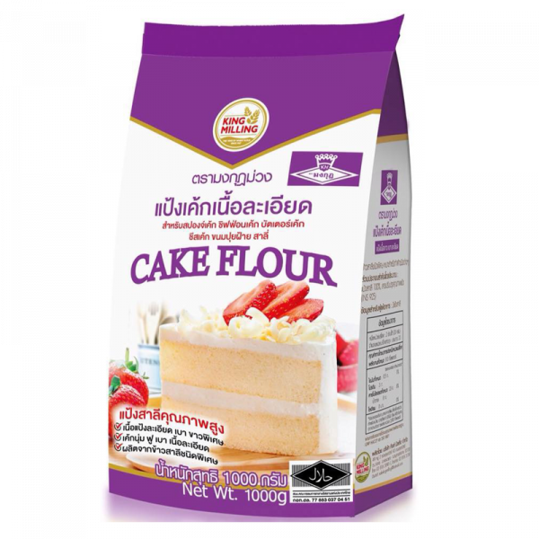 มงกุฎม่วง แป้งเค้กเนื้อละเอียด 1000ก.