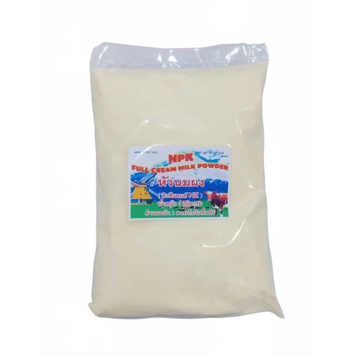 [804974 / 7135284942890] NPK หัวนมผงนิวซีแลนด์ 1กก.