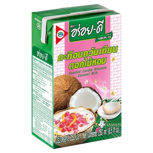 [8851613106472] อร่อยดี กะทิอบควันเทียน 250มล.