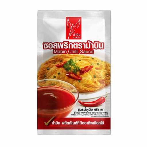 [8853704000775] ม้าบิน ซอสพริก สูตรดั้งเดิม ถุง 1000ก.