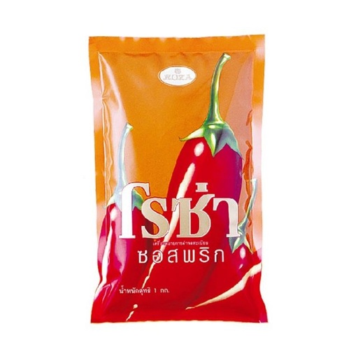 [8850511321680] โรซ่า ซอสพริก ถุง 1กก.