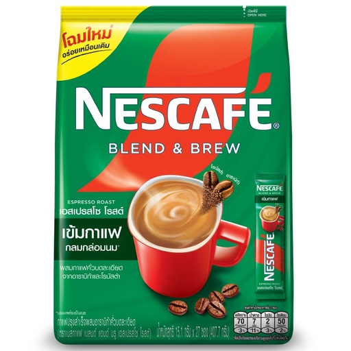 [8850127004410] เนสกาแฟ 3in1 เขียว 27ซอง