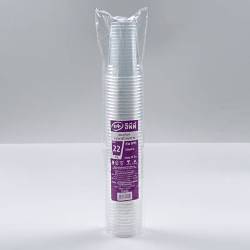 [8855051001450] แก้วเรียบใสGPPS 22oz 95mm 50ใบ (EPP)