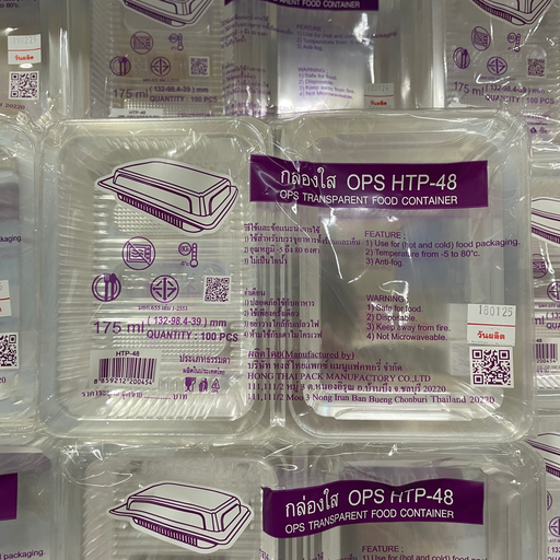 [8859212200454] กล่องใสOPS 100ใบ HTP-48