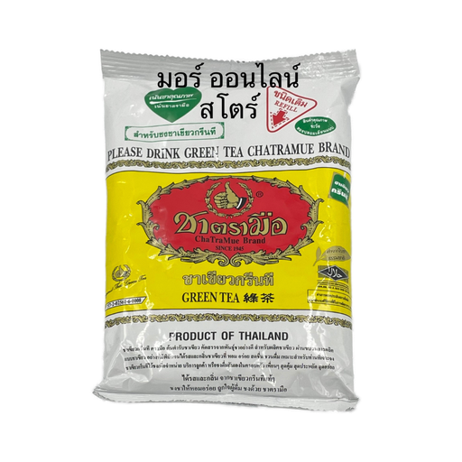[8850370791112] ชาตรามือ ชาเขียวกรีนที ฉลากเหลือง 200ก.