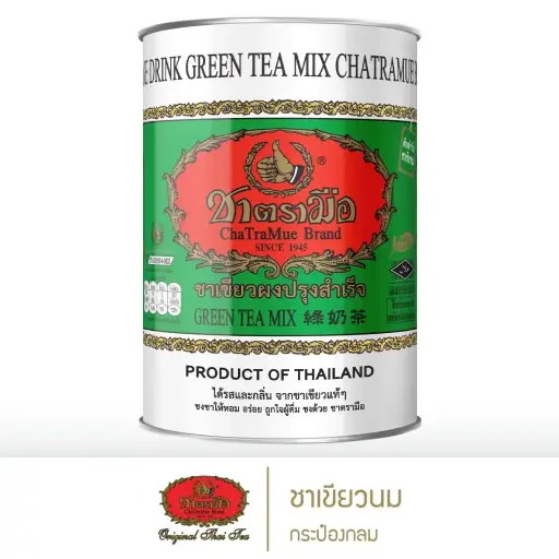 [8850370821116] ชาตรามือ ชาเขียวนม กระป๋อง 220ก.