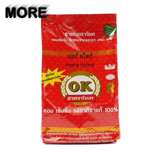 [8858982623951] โอเค ชาแดง 400ก.