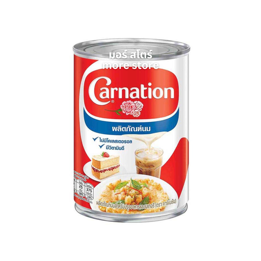 [8850124018205] คาร์เนชั่น ไข่เจียว 405ก.
