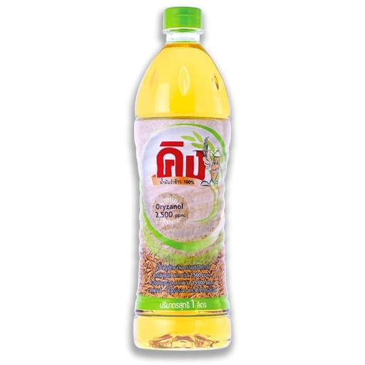 [8850282111015] คิง น้ำมันรำข้าว 1ลิตร