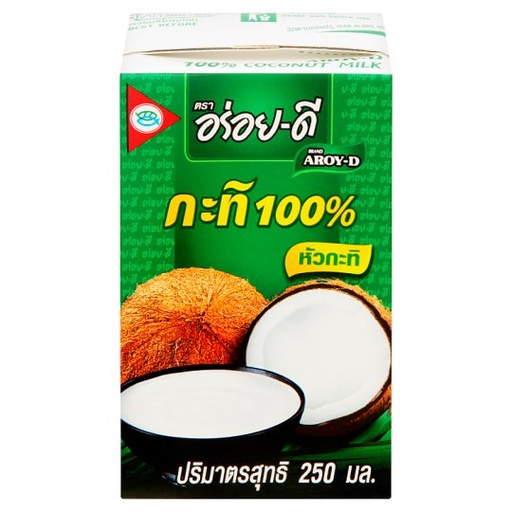 [8851613101378] อร่อยดี กะทิกล่อง 250มล.