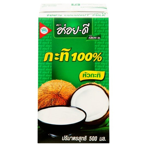 [8851613101385] อร่อยดี กะทิกล่อง 500มล.