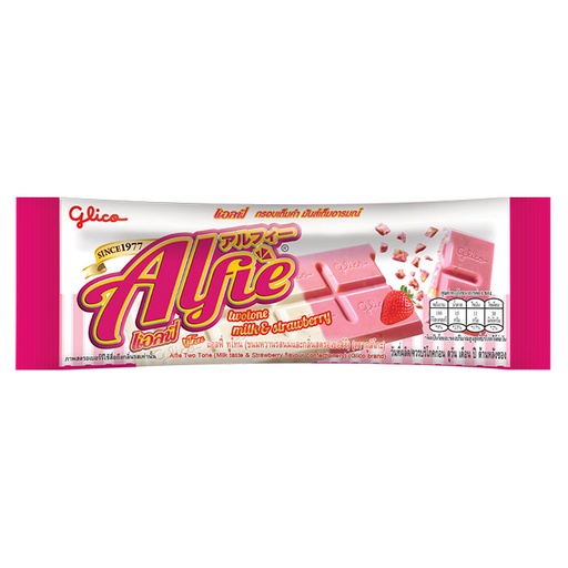 [8851019020396] แอลฟี่ 31ก. ทูโทน นม+สตรอเบอร์รี่