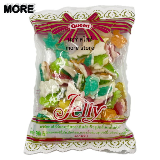 [8852028302022] ควีน เยลลี่ โลกทะเล 500ก.