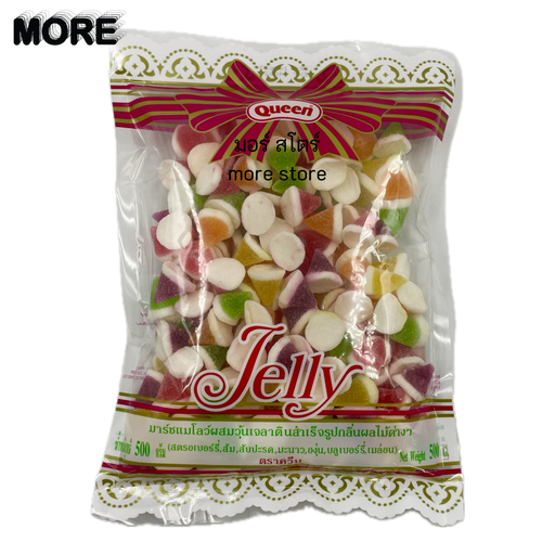 [8852028341175] ควีน เยลลี่ ปิรมิด 500ก.