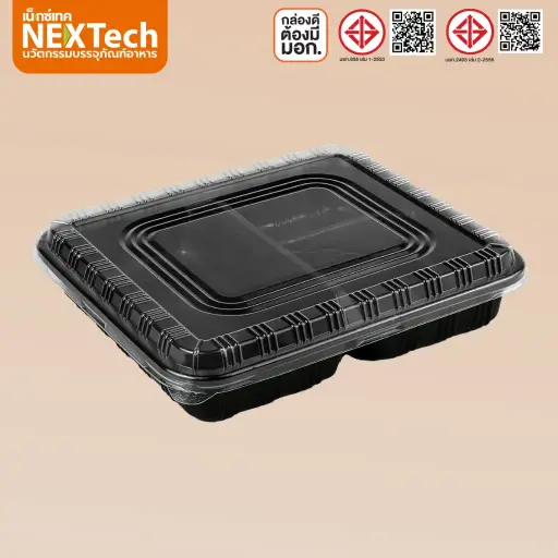 [8859248920005] กล่องข้าว 3หลุม สีดำ TB-800-3 (NEXTech)