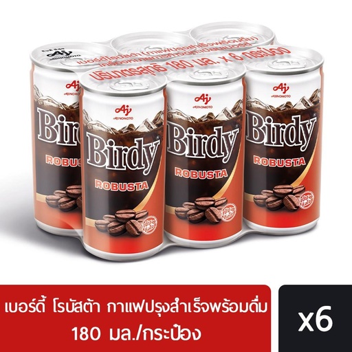 [8850250002048 / 68850250000365] [ แพ็ค6 ] เบอร์ดี้ แคน โรบัสต้า 180มล.