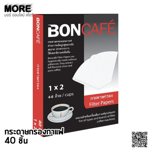 [8850287000116] บอนกาแฟ กระดาษกรอง 1x2 40ชิ้น