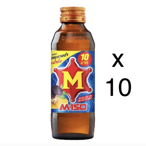 [8851123240765] [ แพ็ค10 ] M150 สูตรผสมน้ำผึ้ง 150มล.