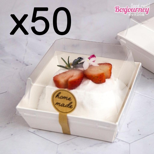 [0407056] [ แพ็ค50 ] Boxjourney กล่องอาหารจตุรัสเล็ก ฝาใส สีขาว 0407056 SQ-WS