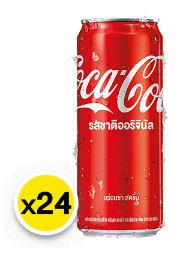 [8851959232019] [ แพ็ค24 ] โค้ก แคน 325มล.