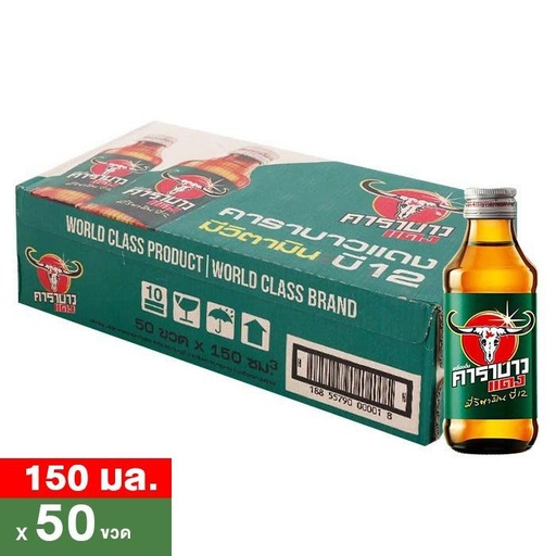 [18855790000018] [ ลัง50 ] คาราบาวแดง 150มล.