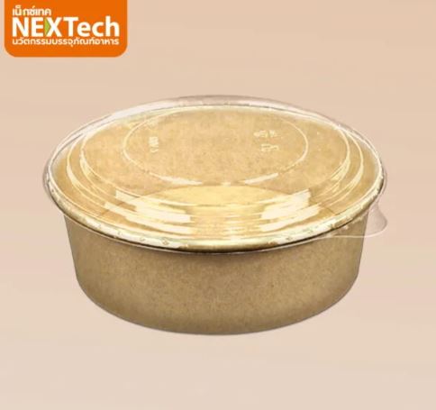 [8859248930073 / 8859248930110] Nextech ถ้วยคราฟท์ ปาก115mm 750มล. 25ใบ