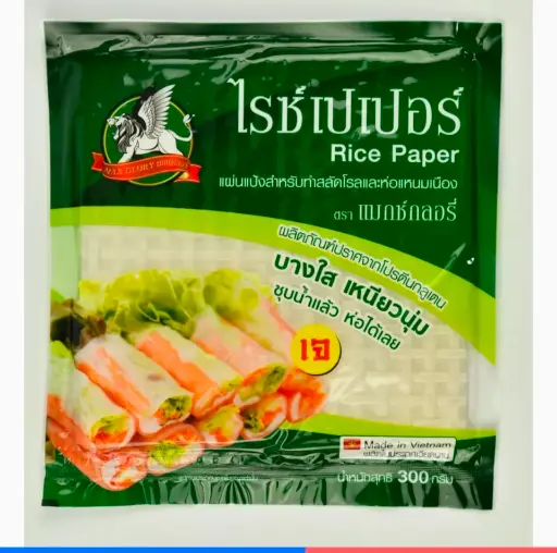 [8859401600492] แมกซ์กลอรี่ ไรซ์เปเปอร์ 300ก.