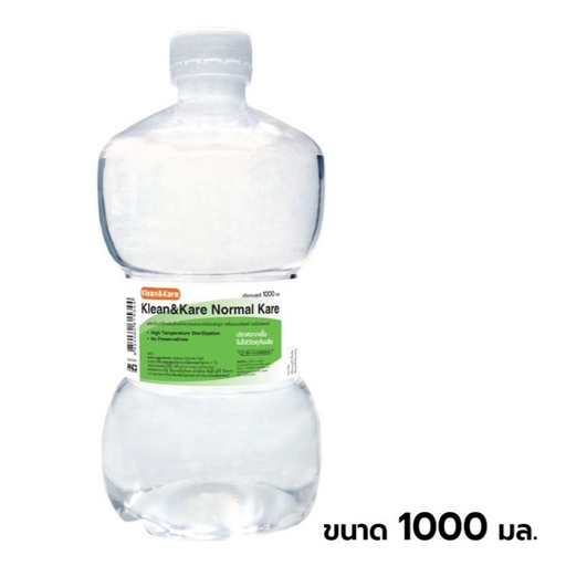 [8854060615344] คลีนแอนด์แคร์ น้ำเกลือ นอร์มอลแคร์ 1000มล.