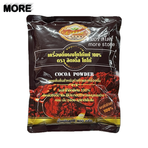 [8859801200094] ลิตเติ้ลโกโก้ 400ก.