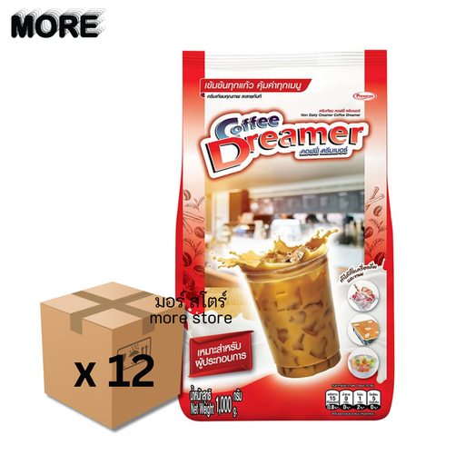 [8854729510294] [ ลัง12 ] คอฟฟี่ดรีมเมอร์ ถุงแดง 1000ก.
