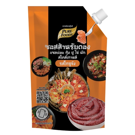 [8853165035101] เพียวฟู้ดส์ ซอสสำหรับดอง รสโกชูจัง 800ก.