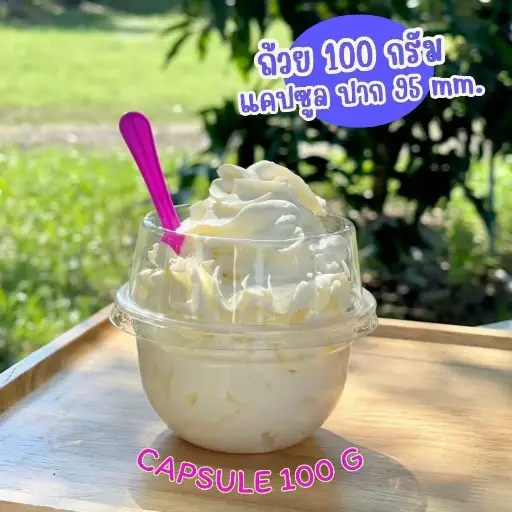 [8859712002961] ฝาวิป โดมฮาฟ 95mm 50ใบ (ฮอร์นบอย)