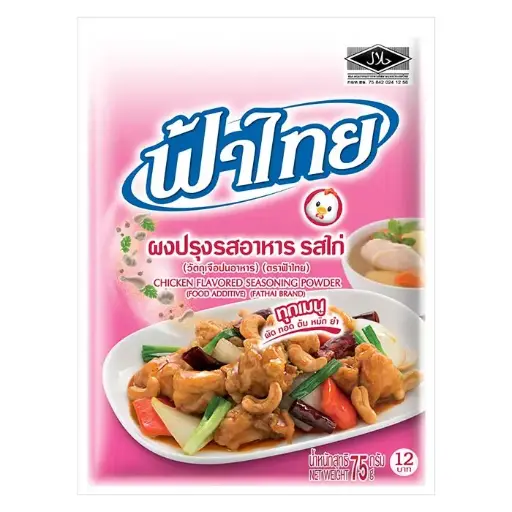 [8854334002610] ฟ้าไทย ซุปผง รสไก่ 75ก. 