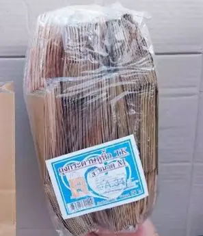 [8859615301499] ทีเค ถุงกระดาษหูหิ้ว M 50ใบ