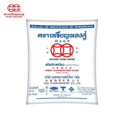 [8850340200019] เหรียญทองคู่ แป้งข้าวเหนียว 1กก.