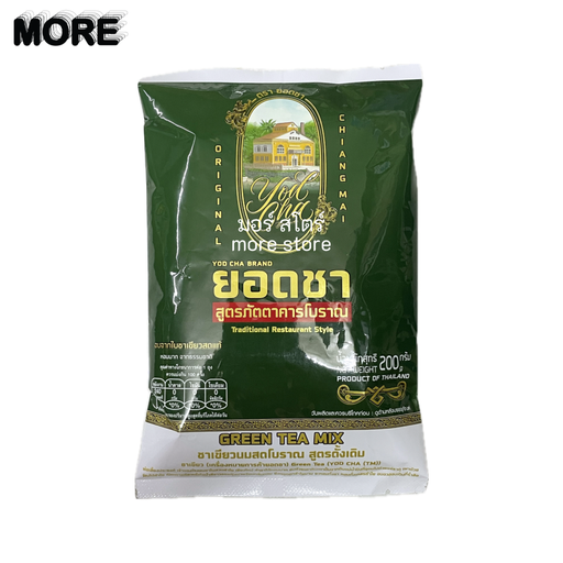 [8857127540139] ยอดชา ชาเขียวนมสดโบราณ สูตรดั้งเดิม 200ก.