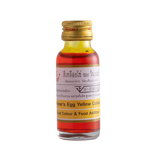 [8850543482397] วินเนอร์ สีเหลืองไข่ 28มล.