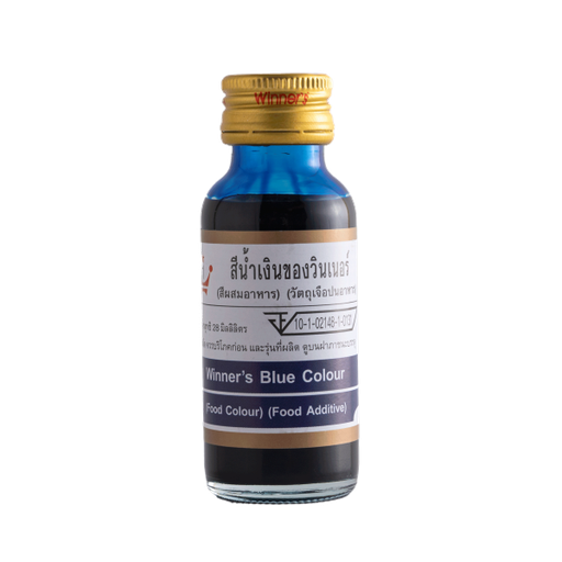 [8850543482489] วินเนอร์ สีน้ำเงิน 28มล.