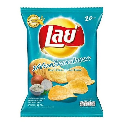 [8850718819515] เลย์ 20฿ เรียบ ซาวครีมหัวหอม